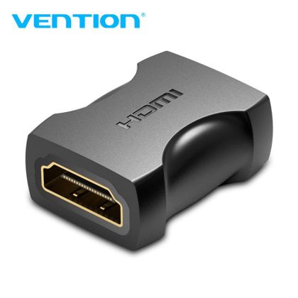 Vention Adaptor HDMI mamă la mamă cuplaj negru - AIRB0