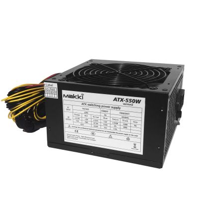 Sursa de alimentare Makki PSU 550W PFC Versiunea 2 - MAKKI-ATX-550V2