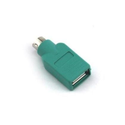 Fare için VCom Adaptör Adaptörü USB 2.0 F - PS2 M - CA451