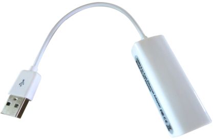 VCom LAN adaptörü USB->LAN 10/100 - CU834