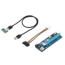 PCI-E EXTENDER/PCIE1 LA PCIE16