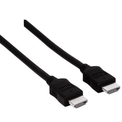 CABLE HDMI-HDMI /15M