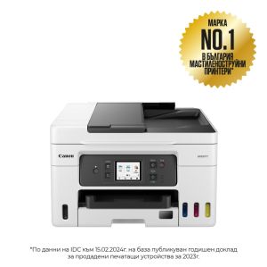 CANON PIXMA GX4040 EUM/EMB MFP cu jet de cerneală 600x1200 dpi 18/13 ipm
