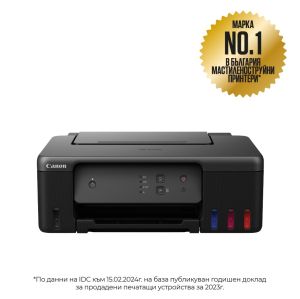 CANON PIXMA G1430 EUM/EMB SFP cu jet de cerneală 4800x1200 dpi 11/6 ipm