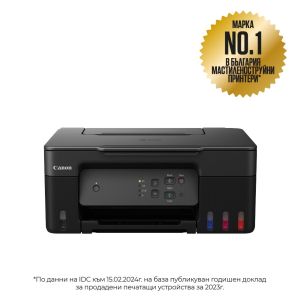 CANON PIXMA G2430 EUM/EMB MFP cu jet de cerneală 4800x1200 dpi 11/6 ipm