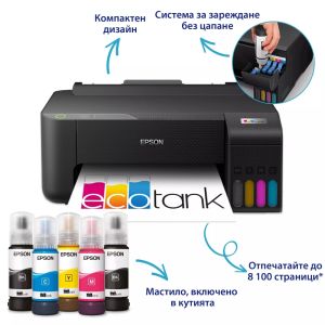 Imprimanta cu jet de cerneala Epson EcoTank L1230 PRT