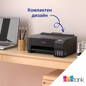 Imprimanta cu jet de cerneala Epson EcoTank L1230 PRT
