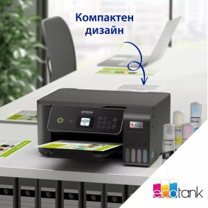Imprimantă MFP EPSON EcoTank L3280 10 ppm