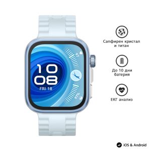 Часовник Huawei Watch Fit 4 pro, Seiya-B29F, Blue + Huawei FreeBuds SE 2 ULC-CT010