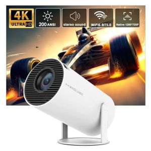 MagCubic преносим мултимедиен проектор Portable Multimedia Projector HY300 Pro - 4K, Android 11, Wi-Fi, Bluetooth 5.0