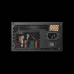 Gamdias PSU 650W Bronze - HELIOS M1-650B