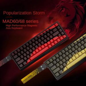 Madlions професионална геймърска механична клавиатура Professional Gaming Mechanical Keyboard MAD 60 HE Contour Flagship - 8K, Magnetic Amber Pro [Linear]