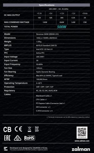 Zalman захранване PSU DecaMax 500W 80+ ZM500-LX3