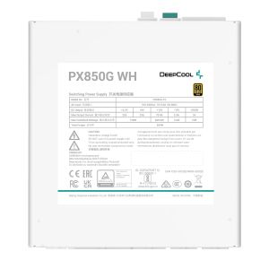 DeepCool захранване PSU ATX 3.0 850W Gold - PX850-G White