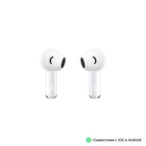 Headphones Huawei FreeBuds SE 2 ULC-CT010