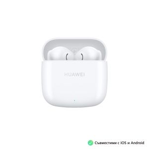 Headphones Huawei FreeBuds SE 2 ULC-CT010