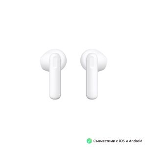 Headphones Huawei FreeBuds SE 2 ULC-CT010