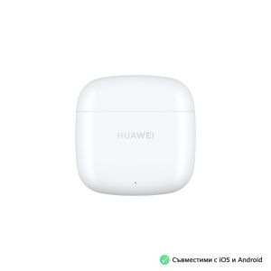 Headphones Huawei FreeBuds SE 2 ULC-CT010