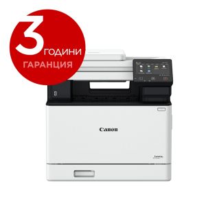 Canon i-SENSYS MF752Cdw Laser Multifunction Printer/Scanner/Copier