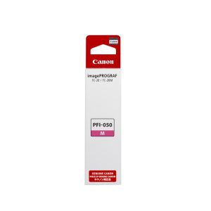 Consumable Canon Pigment Ink Tank PFI-050, Magenta