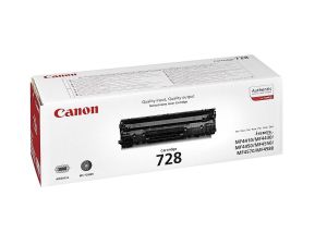 Consumable Canon CRG-728