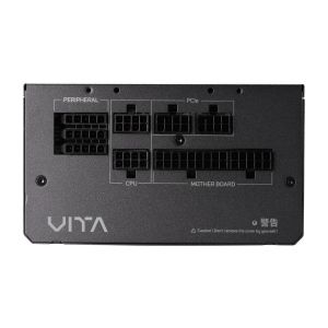 Power supply FSP VITA GM 650W