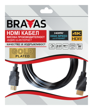 Cable BRAVAS HDMI 2m Gold Plated 4K male to male, certified