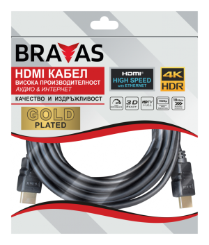 BRAVAS HDMI cable 5.0m. Gold Plated 4K male to male, certified