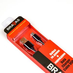 Cable BRAVAS USB Type A -Type C black 1m., certified