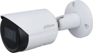 Dahua Bullet CCTV Camera IPC-HFW2241S-S 2.8