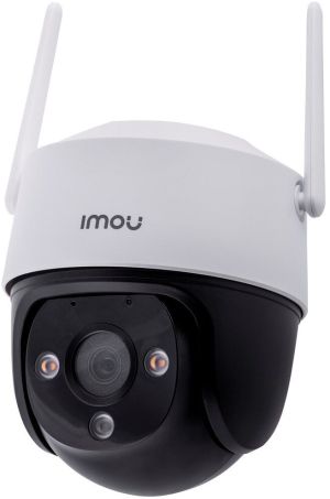 Video surveillance camera IMOU IPC-K7CP-5H1WE Cruiser SE+