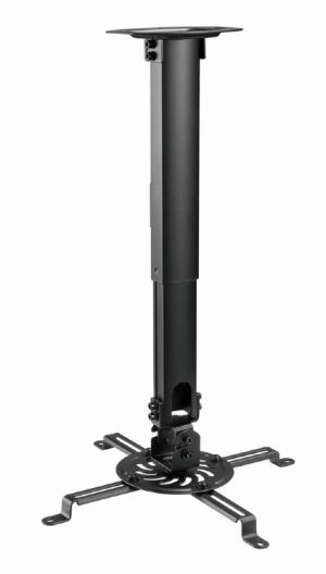 Gembird Projector Ceiling Mount - CM-B-01
