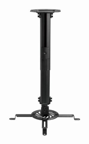 Gembird Projector Ceiling Mount - CM-B-01