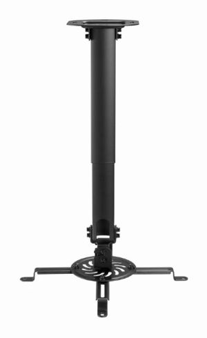 Gembird Projector Ceiling Mount - CM-B-01