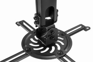 Gembird Projector Ceiling Mount - CM-B-01