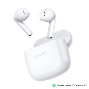 Căști Huawei FreeBuds SE 2 ULC-CT010