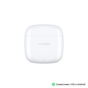 Căști Huawei FreeBuds SE 2 ULC-CT010