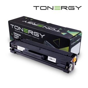 Cartuș de toner compatibil Tonergy Cartuș de toner compatibil XEROX 106R02773 Negru, 1.5k