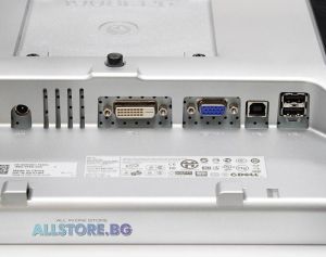Dell 1908FP V2, 19" 1280x1024 SXGA 5:4 USB Hub, argintiu/negru, grad C