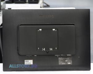Philips 220P4LP, 22 inchi 1680x1050 WSXGA+16:10 difuzoare stereo + hub USB, argintiu/negru, grad C