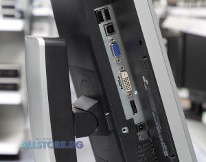 Dell U2312HM V2, 23" 1920x1080 Full HD 16:9 USB Hub, Silver/Black, Grade B