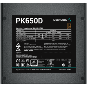 DeepCool PK650D, 650 W, 80 Plus BRONZE, condensatori taiwanezi, cabluri plate negre, ventilator 120 mm, SCP/OPP/OTP/OVP/OCP/UVP, 5 ani garanție