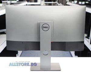 Dell U2721DE, 27" 2560x1440 QHD 16:9 USB Hub, argintiu/negru, grad A