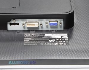 Philips 241B4L, 24" 1920x1080 Full HD 16:9 difuzoare stereo + hub USB, argintiu/negru, grad A-