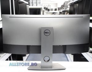 Dell U3419W, 34,14" 3440x1440 WQHD 21:9 USB Hub, argintiu/negru, grad A