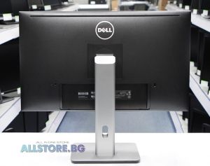 Dell U2715H, 27 inchi 2560x1440 QHD 16:9 USB Hub, argintiu/negru, grad C