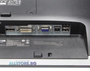 Dell U2212HM, 21.5" 1920x1080 Full HD 16:9 USB Hub, Silver/Black, Grade A-