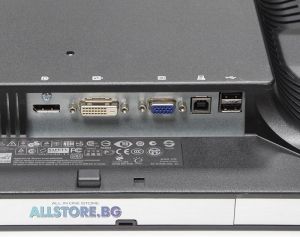 HP ZR22w, 21,5" 1920x1080 Full HD 16:9 USB Hub, negru, grad B