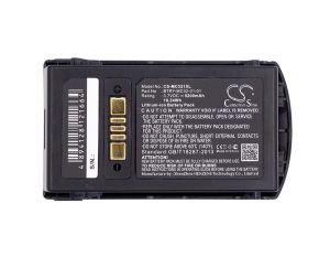 Baterie pentru scaner de coduri de bare Zebra MC3300, MC3200 Motorola MC3200 BTRY-MC32-01-01 LiIon 3.7V 5200mAh Cameron Sino