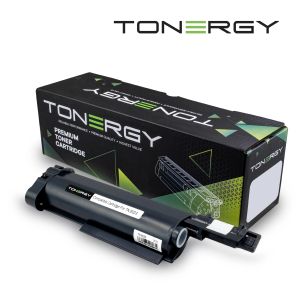 Cartuș de toner compatibil Tonergy BROTHER TN-B023 negru, 2k